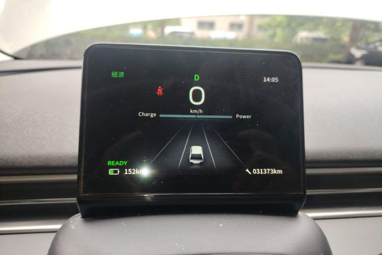 Used Dongfeng NAMMI 01 2024 New Edition 330 Air Instrument Cluster