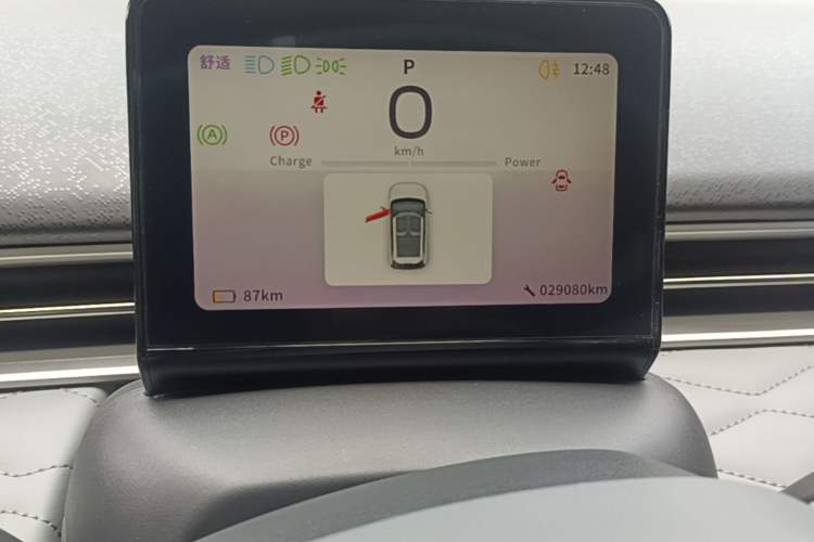 Used Dongfeng NAMMI 01 2024 430 Plus Smart+ Instrument Cluster