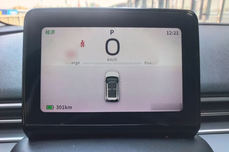 Used Dongfeng NAMMI 01 2024 New Edition 330 Air Instrument Cluster