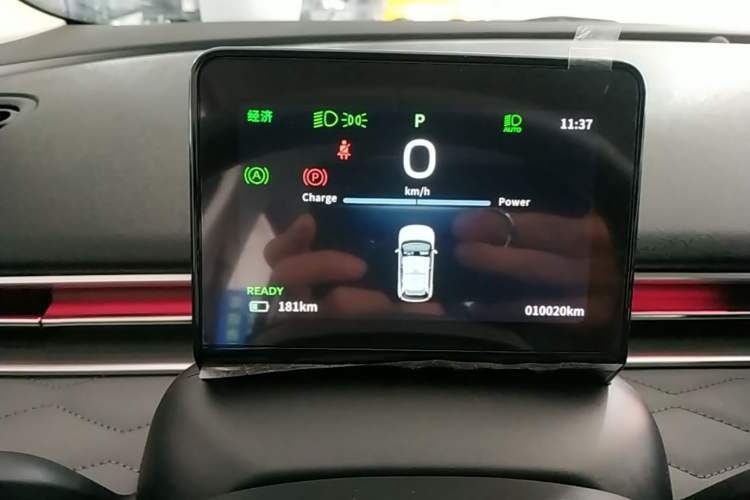 Used Dongfeng NAMMI 01 2024 New Edition 430 Plus Smart+ Instrument Cluster