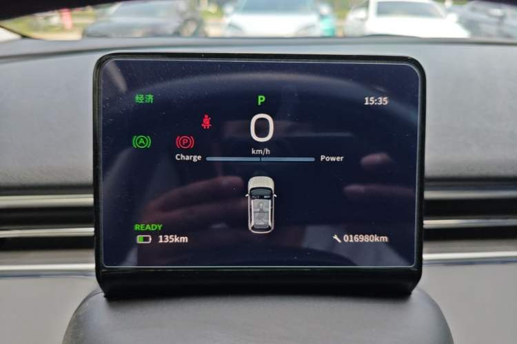 Used Dongfeng NAMMI 01 2024 New Edition 330 Air Instrument Cluster