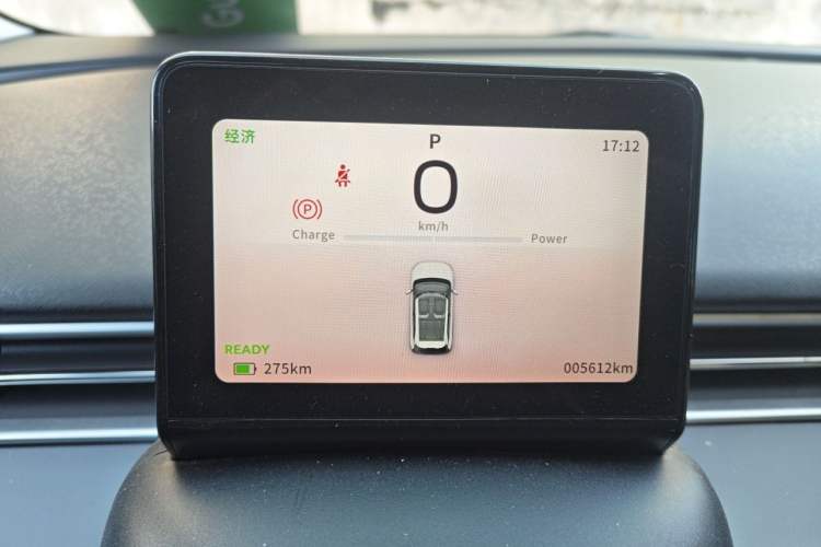 Used Dongfeng NAMMI 01 2024 New Edition 330 Air Instrument Cluster