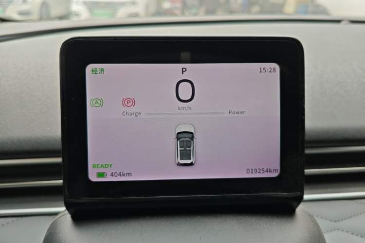 Used Dongfeng NAMMI 01 2024 430 Plus Smart+ Instrument Cluster