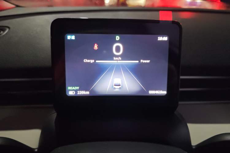 Used Dongfeng NAMMI 01 2024 New Edition 330 Air Instrument Cluster