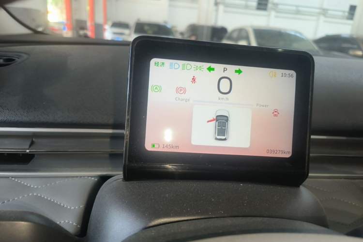 Used Dongfeng NAMMI 01 2024 330 Plus Instrument Cluster