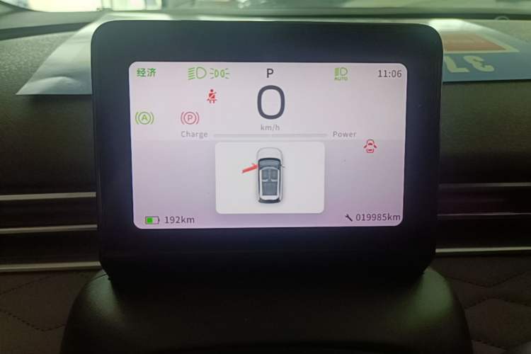 Used Dongfeng NAMMI 01 2024 330 Plus Instrument Cluster