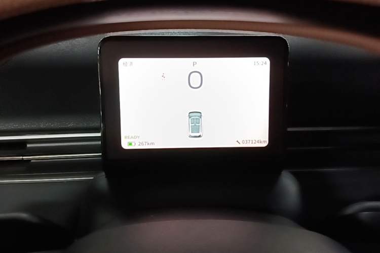 Used Dongfeng NAMMI 01 2024 430 Air Instrument Cluster