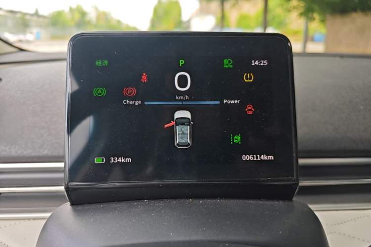 Used Dongfeng NAMMI 01 2024 Co-Creation Edition – Co-Creation WE Version Instrument Cluster