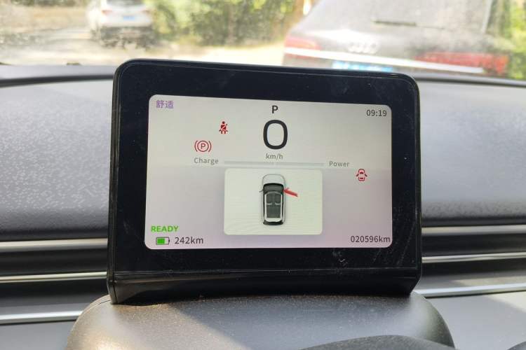 Used Dongfeng NAMMI 01 2024 New Edition 330 Air Instrument Cluster