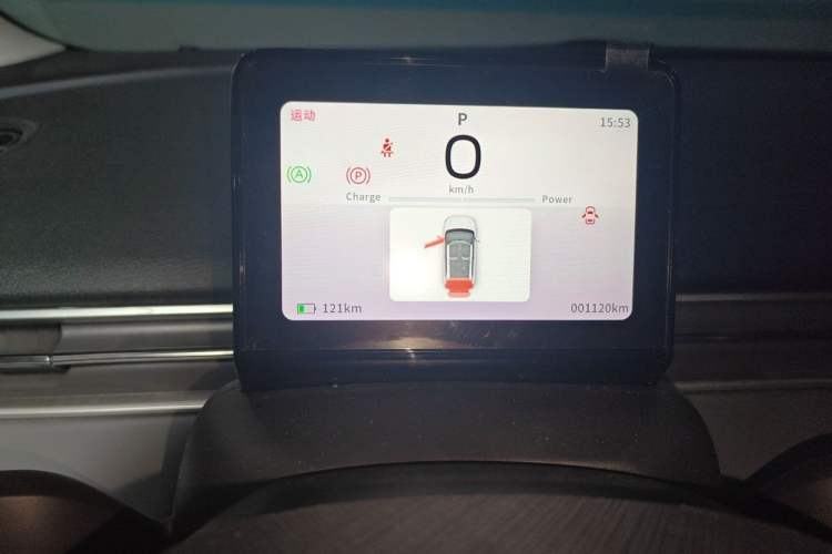 Used Dongfeng NAMMI 01 2024 New Edition 330 Air Instrument Cluster