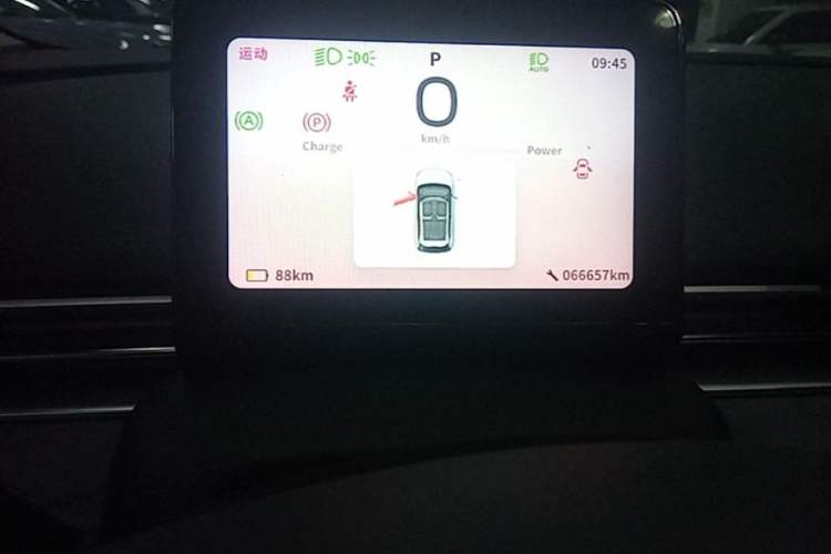 Used Dongfeng NAMMI 01 2024 New Edition 330 Plus Smart+ Instrument Cluster