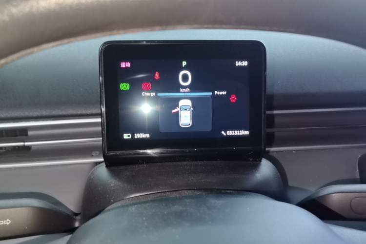 Used Dongfeng NAMMI 01 2024 New Edition 330 Air Instrument Cluster