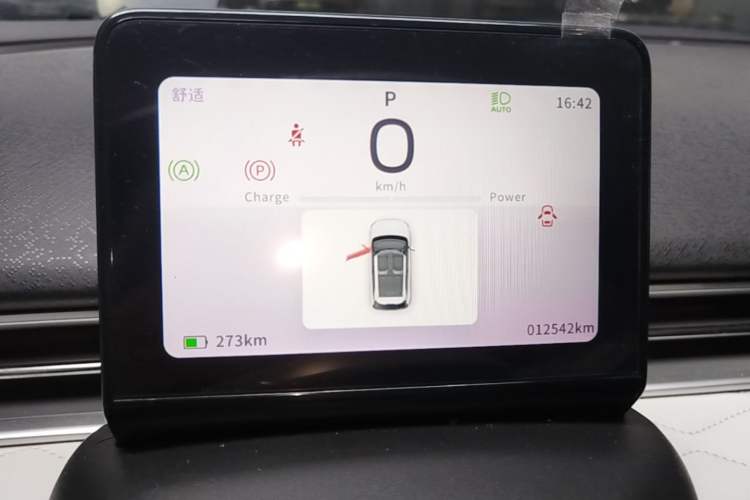 Used Dongfeng NAMMI 01 2024 430 Plus Smart+ Instrument Cluster