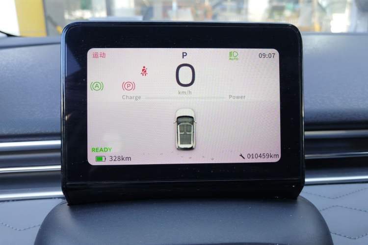 Used Dongfeng NAMMI 01 2024 Co-Creation Edition – Co-Creation WE Version Instrument Cluster
