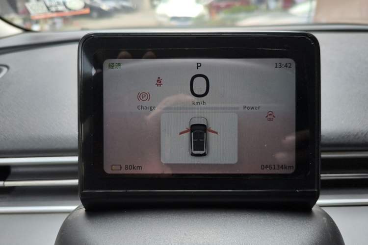 Used Dongfeng NAMMI 01 2024 330 Air Instrument Cluster