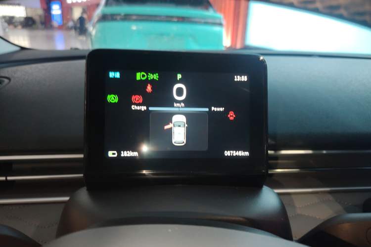 Used Dongfeng NAMMI 01 2024 New Edition 430 Max Smart+ Instrument Cluster