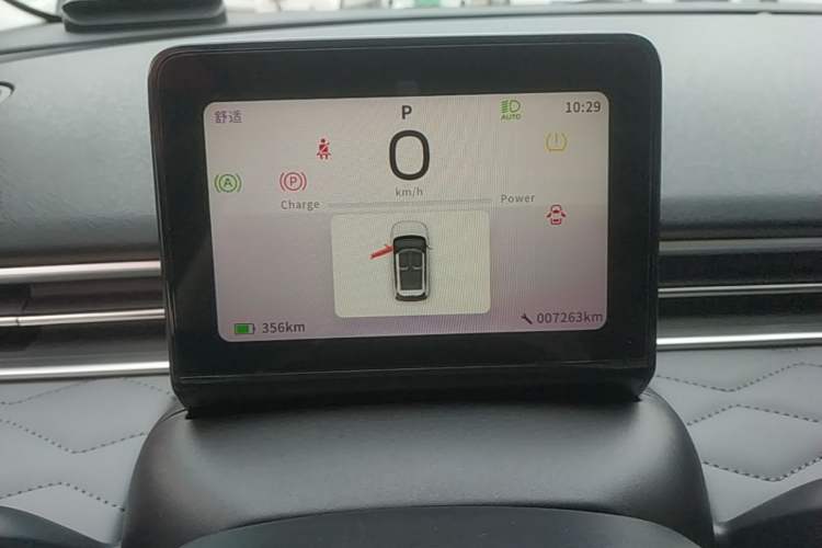 Used Dongfeng NAMMI 01 2024 430 Plus Smart+ Instrument Cluster