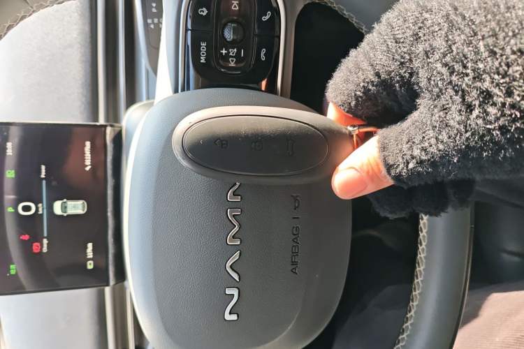 Used Dongfeng NAMMI 01 2024 New Edition 330 Plus Smart+ Interior 1