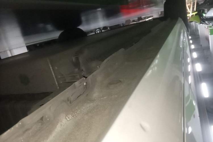 Used Dongfeng NAMMI 01 2024 New Edition 330 Plus Smart+ Left Side Sill