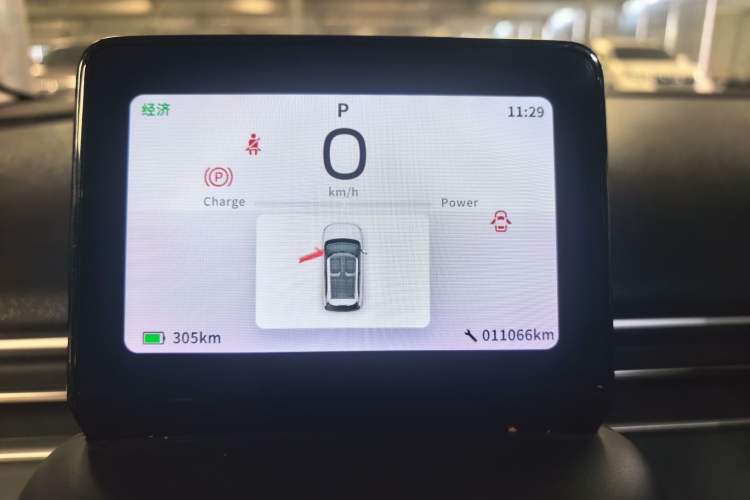 Used Dongfeng NAMMI 01 2024 New Edition 330 Air Odometer Close Up