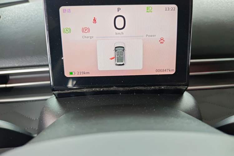 Used Dongfeng NAMMI 01 2024 New Edition 330 Plus Smart+ Odometer Close Up