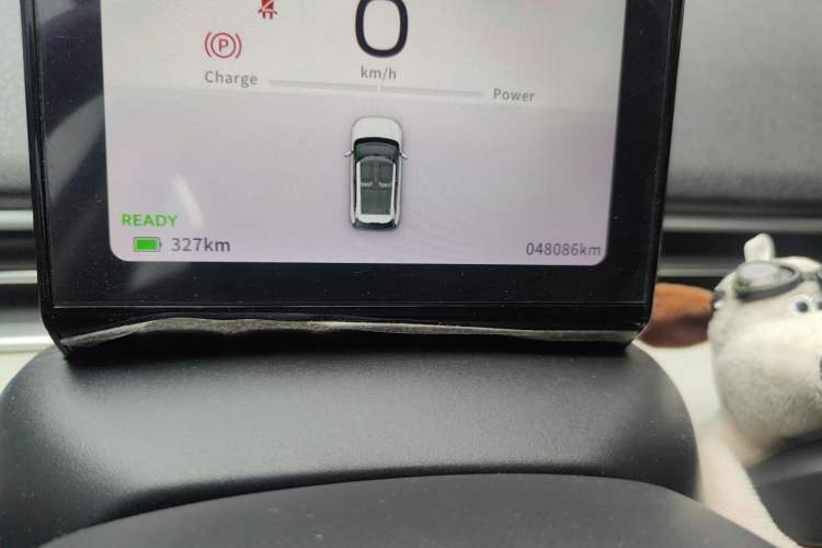 Used Dongfeng NAMMI 01 2024 New Edition 330 Air Odometer Close Up