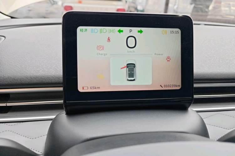 Used Dongfeng NAMMI 01 2024 New Edition 330 Plus Smart+ Odometer Close Up