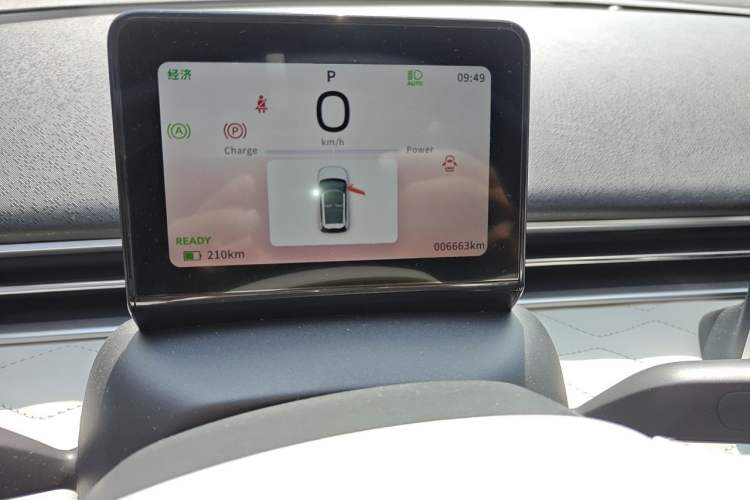 Used Dongfeng NAMMI 01 2024 330 Plus Odometer Close Up