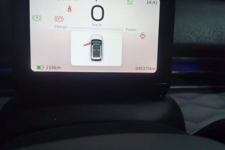 Used Dongfeng NAMMI 01 2024 New Edition 330 Plus Smart+ Odometer Close Up