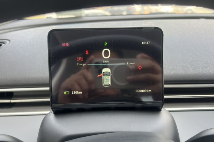 Used Dongfeng NAMMI 01 2024 New Edition 330 Air Odometer Close Up