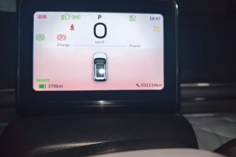 Used Dongfeng NAMMI 01 2024 New Edition 430 Plus Smart+ Odometer Close Up