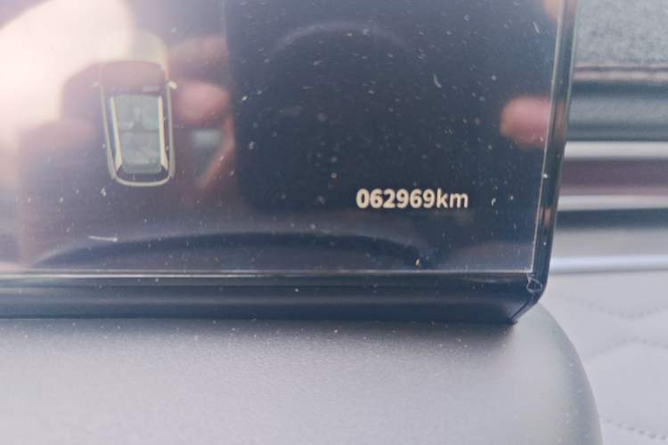 Used Dongfeng NAMMI 01 2024 330 Plus Smart+ Odometer Close Up