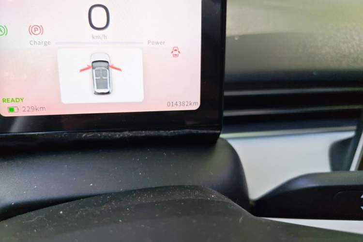 Used Dongfeng NAMMI 01 2024 New Edition 330 Air Odometer Close Up