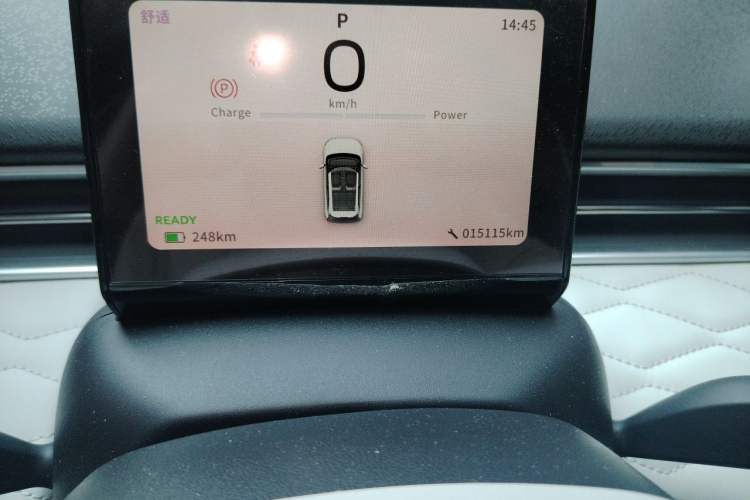 Used Dongfeng NAMMI 01 2024 New Edition 330 Plus Smart+ Odometer Close Up