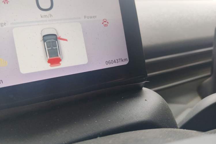 Used Dongfeng NAMMI 01 2024 New Edition 430 Plus Smart+ Odometer Close Up