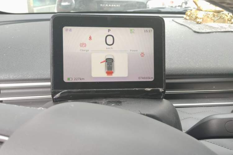 Used Dongfeng NAMMI 01 2024 330 Lite Odometer Close Up