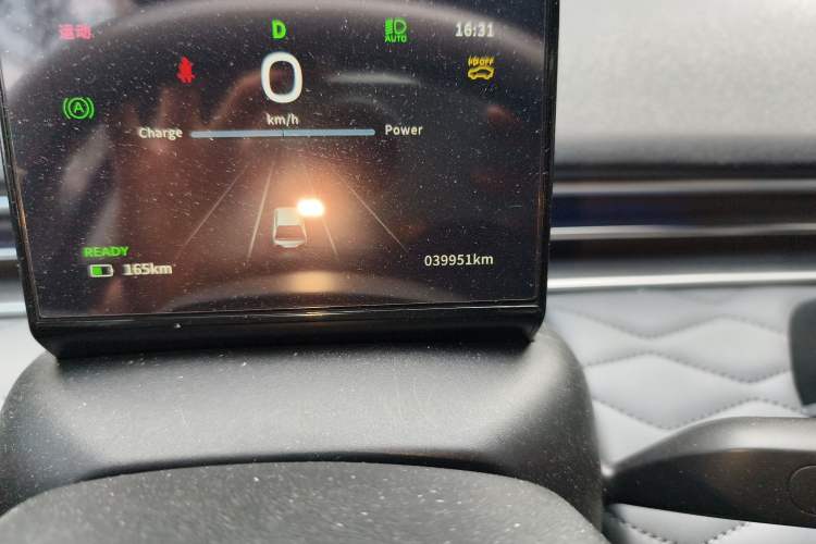 Used Dongfeng NAMMI 01 2024 330 Plus Smart+ Odometer Close Up