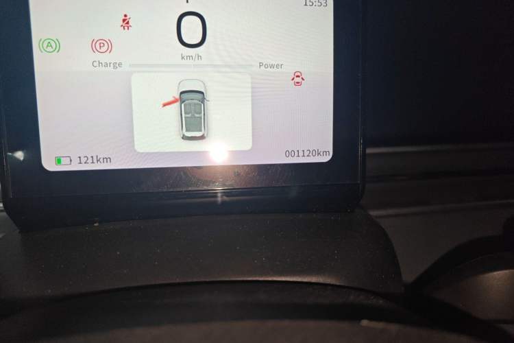 Used Dongfeng NAMMI 01 2024 New Edition 330 Air Odometer Close Up
