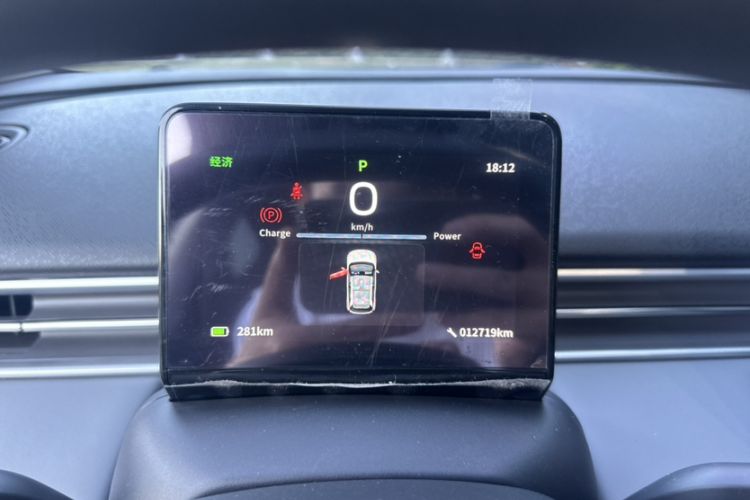 Used Dongfeng NAMMI 01 2024 New Edition 330 Air Odometer Close Up