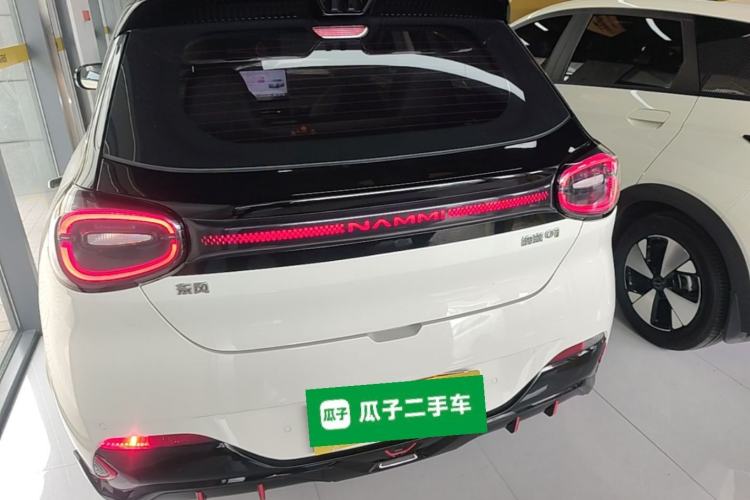 Used Dongfeng NAMMI 01 2024 Co-Creation Edition – Co-Creation WE Version Rear