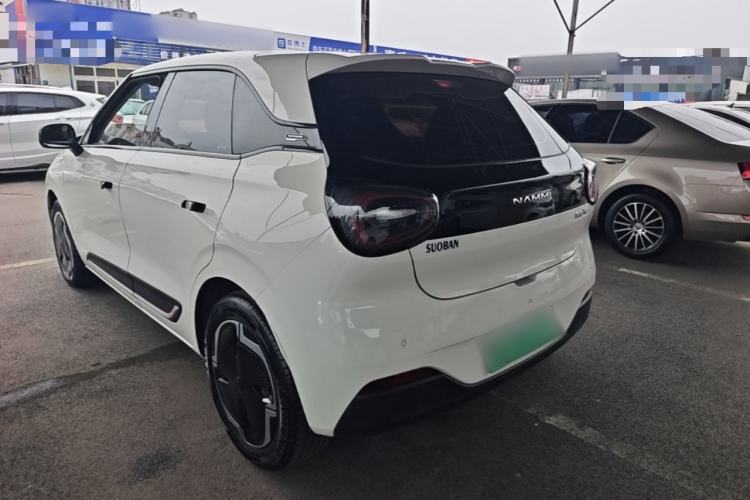 Used Dongfeng NAMMI 01 2024 330 Plus Rear Left 45 Deg