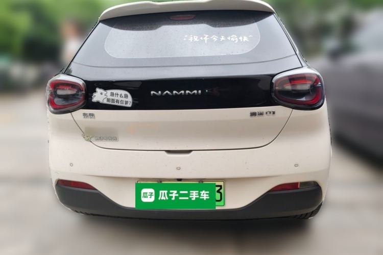 Used Dongfeng NAMMI 01 2024 430 Plus Smart+ Rear