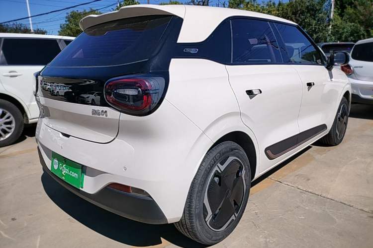 Used Dongfeng NAMMI 01 2024 New Edition 330 Plus Smart+ Rear Right 45 Deg