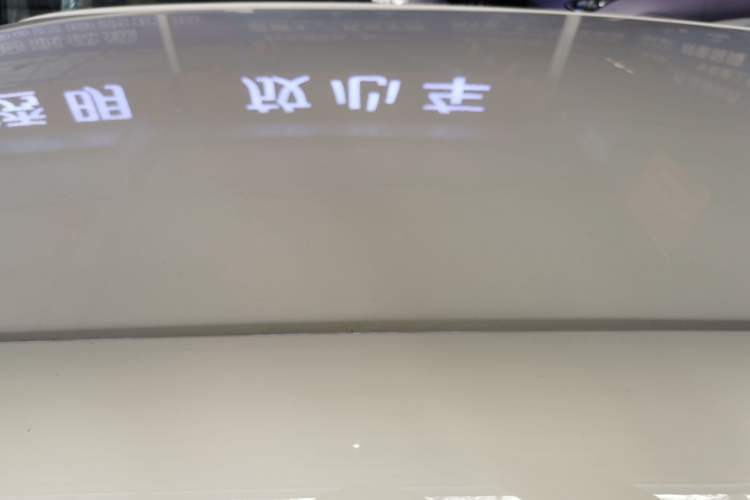 Used Dongfeng NAMMI 01 2024 New Edition 330 Air Roof