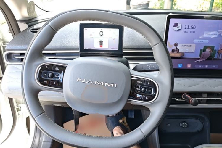 Used Dongfeng NAMMI 01 2024 New Edition 430 Plus Smart+ Steering Wheel