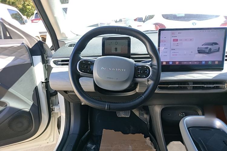 Used Dongfeng NAMMI 01 2024 New Edition 330 Plus Smart+ Steering Wheel