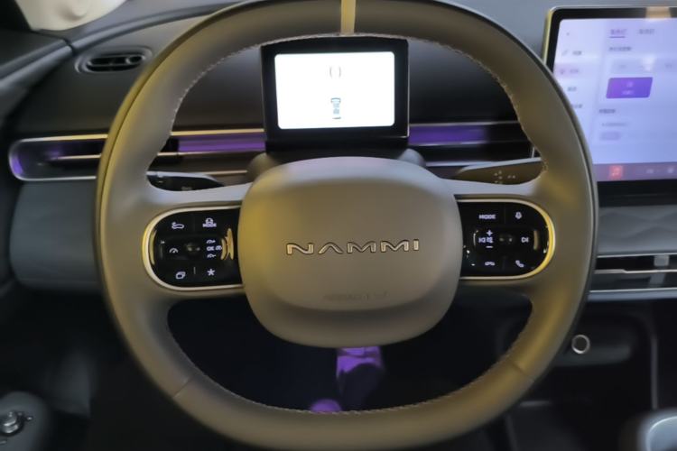 Used Dongfeng NAMMI 01 2024 430 Plus Smart+ Steering Wheel