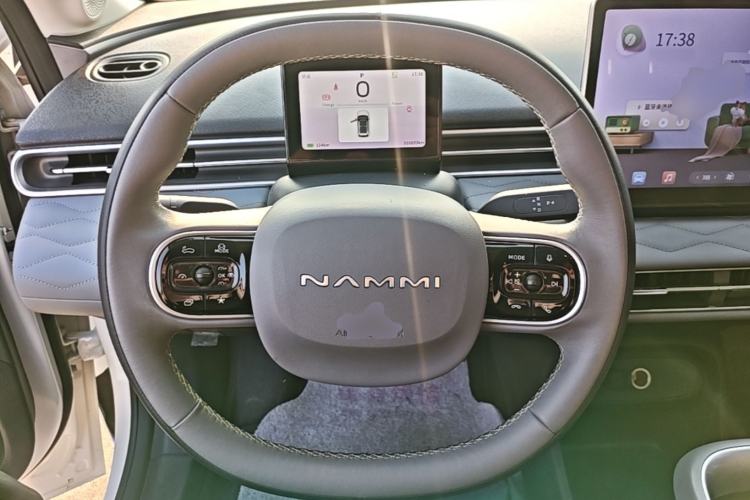 Used Dongfeng NAMMI 01 2024 New Edition 330 Plus Smart+ Steering Wheel