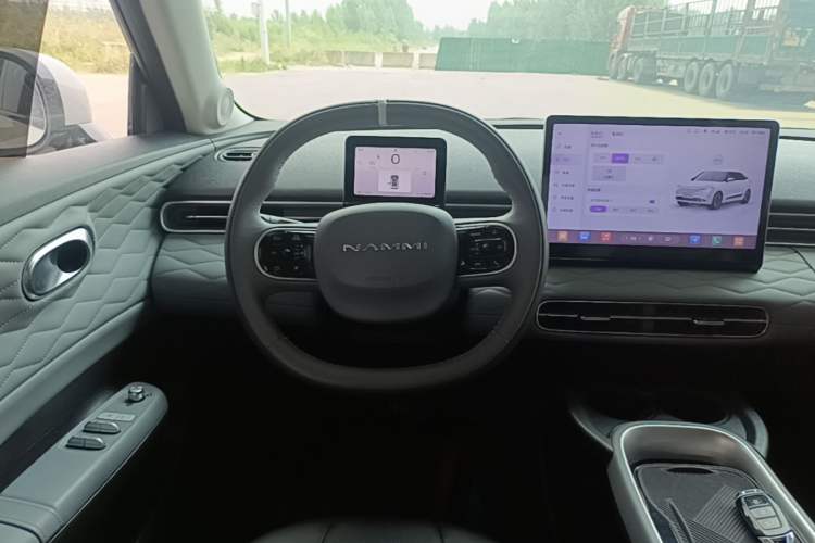 Used Dongfeng NAMMI 01 2024 New Edition 330 Plus Smart+ Steering Wheel
