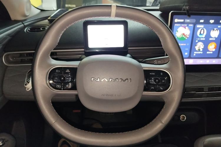 Used Dongfeng NAMMI 01 2024 New Edition 430 Plus Smart+ Steering Wheel